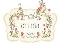 cafe crema bakery