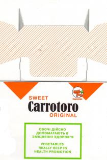 SWEET Carrotoro ORIGINAL. Mоркішка. ОВОЧІ ДІЙСНО ДОПОМАГАЮТЬ B ЗМІЦНЕННІ ЗДОРОВ'Я. VEGETABLES REALLY HELP IN HEALTH PROMOTION