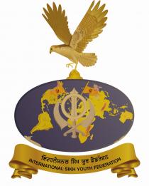 International Sikh Youth Federation