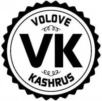 VOLOVE VK KASHRUS