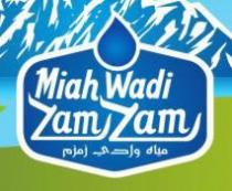 Miah Wadi Zam Zam