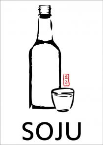 SOJU