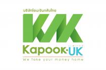 KK Kapook. UK LIMITED we take your money home