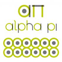 απ alpha pi