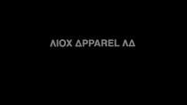 ΛIOX ΔPPAREL ΛΔ