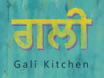 Gali Kitchen