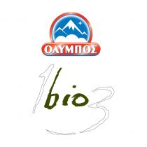 ΟΛΥΜΠΟΣ 1 bio 3