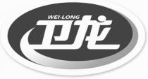 WEI-LONG