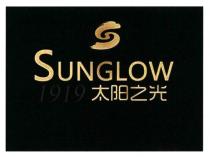 SUNGLOW 1919