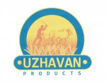 UZHAVAN PRODUCTS