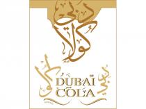 DUBAI COLA