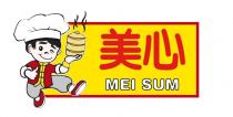 MEI SUM