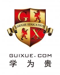 GX Guixue Education Guixue.com