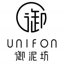 UNIFON