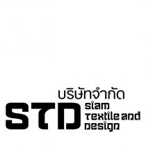 STD siam textile and design บริษัทจำกัด