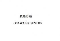 OSAWALD DENTON