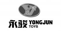 YJ YONGJUN TOYS