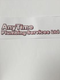 Anytime Plumbing Services Ltd