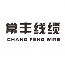 CHANG FENG WIRE