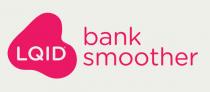 LQID bank smoother