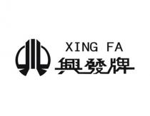 XING FA