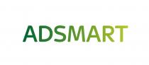 adsmart