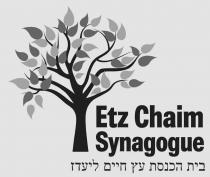 ETZ CHAIM SYNAGOGUE