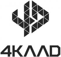 4KAAD