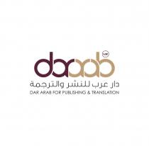 dararab Dar Arab for Publishing & Translation