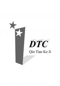 DTC Qin Tian Ke Ji