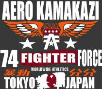 AERO KAMAKAZI AFF 74 FIGHTER FORCE WORLDWIDE ATHLETICS TOKYO JAPAN