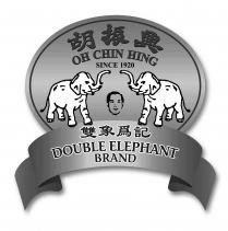 OH CHIN HING SINCE 1920 DOUBLE ELEPHANT BRAND