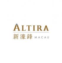 ALTIRA MACAU