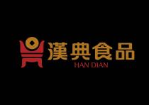 Han Dian