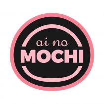 Ai No Mochi