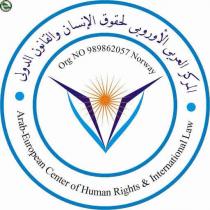 Arab-European Center of Human Rights & International Law