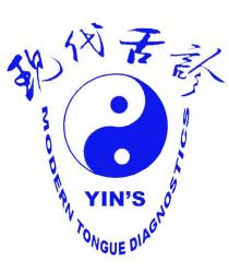 YIN'S MODERN TONGUE DIAGNOSTICS