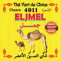 Thé Vert de Chine Chaara 4011 ELJMEL