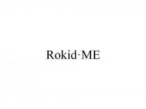 Rokid ME