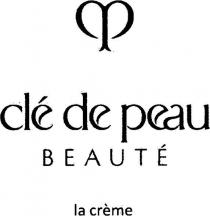 clé de peau BEAUTÉ la crème