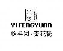 YIFENGYUAN