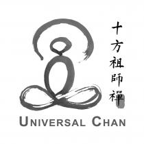 Universal Chan