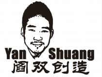 Yan Shuang