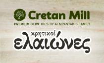 Cretan Mill PREMIUM OLIVE OILS BY ALMPANTAKIS FAMILY κρητικοί ελαιώνες