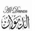 AL DEWAN