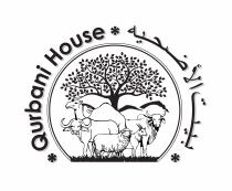 QURBANI HOUSE بيت الأضحيه