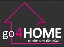 go 4 HOME το site των ιδιωτών.