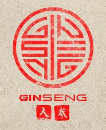 GINSENG