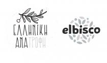 ΕΛΛΗΝΙΚΗ ΑΝΑΤΡΟΦΗ ELBISCO