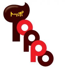 Toppo